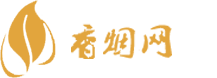 新罗香烟网
